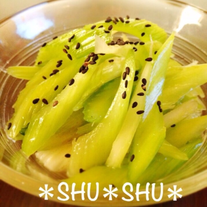 白だしとゴマ油で 簡単絶品セロリの浅漬け レシピ 作り方 By Shu Shu 楽天レシピ 白だしとゴマ油で 簡単絶品セロリの浅漬け レシピ 作り方 By Shu Shu 楽天レシピ